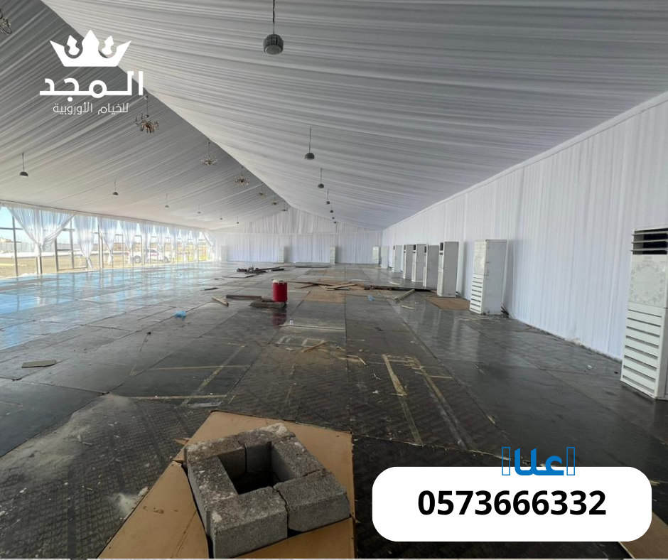 خيام اوربية,تاجير خيام شعبية,كراسى للايجار,لو